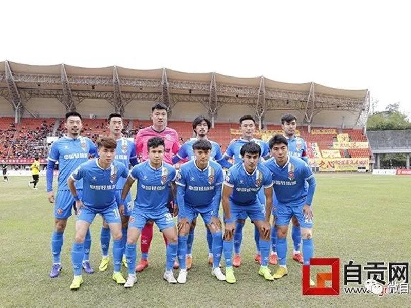 龙8头号玩家国际简介